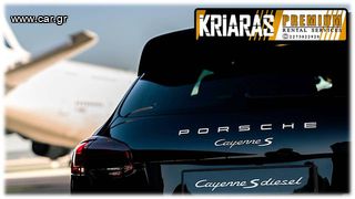 Porsche Cayenne 2021-thumb-7