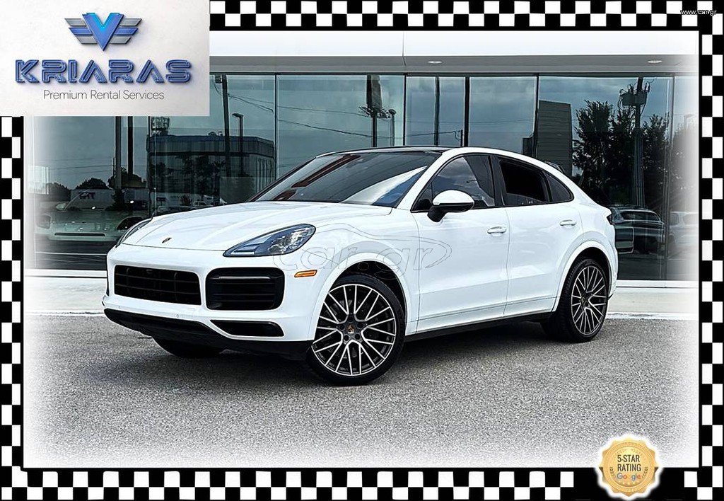 Porsche Cayenne 2021
