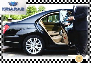 Mercedes-Benz S 350 2024