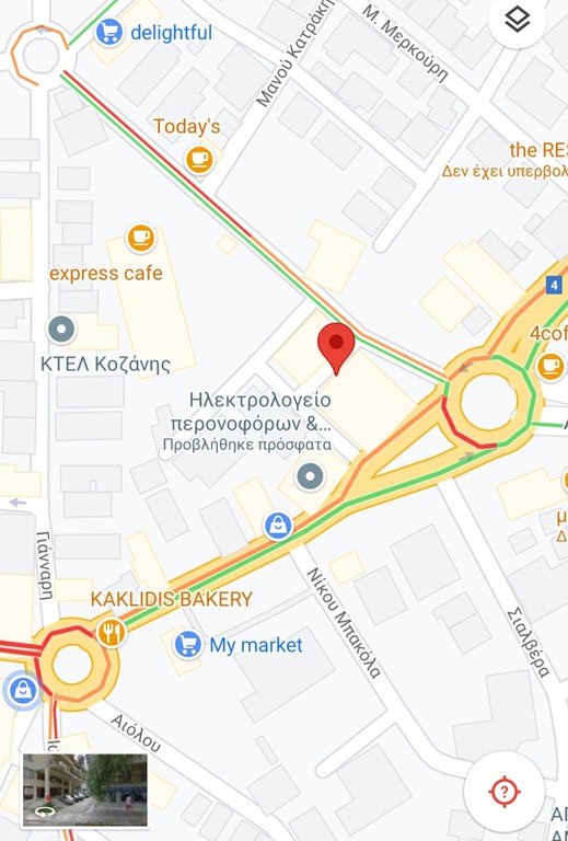 Parking 70 τ.μ. πρός πώληση, Ν. Κοζάνης, Κοζάνη