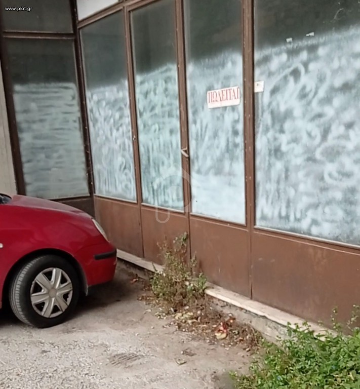 Parking 70 τ.μ. πρός πώληση, Ν. Κοζάνης, Κοζάνη