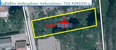 Οικόπεδο 722τ.μ. για πώληση-Χαλκηδόνα » Ελεούσα