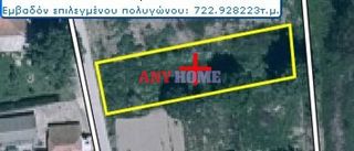 Οικόπεδο 722 τ.μ. για πώληση