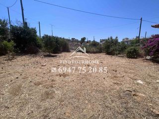 Οικόπεδο 308 τ.μ. για πώληση