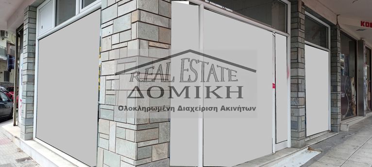 Κατάστημα 56 τ.μ. για πώληση, Ν. Κοζάνης, Κοζάνη