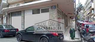 Κατάστημα 56 τ.μ. για πώληση, Ν. Κοζάνης, Κοζάνη-thumb-2