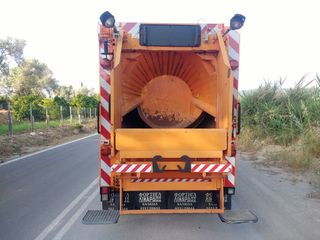 Mercedes-Benz 2000 1117 ΑΠΟΡΡΙΜΜΑΤΟΦΟΡΟ 8 ΚΥΒ. (5 ΤΟΝΟΙ ΣΕ ΑΠΟΡΡΙΜΜΑΤΑ)-thumb-2