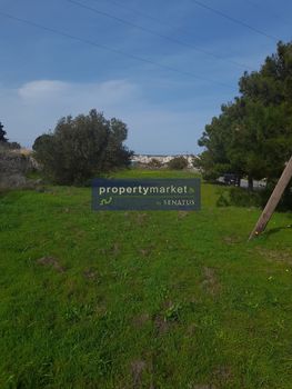 Land plot 4.057 sqm for sale