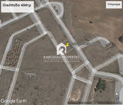 Land plot 404sqm for sale-Thermi » Loutra Thermis