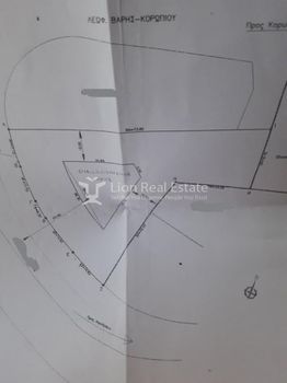 Land plot 2.080sqm for sale-Koropi » Center