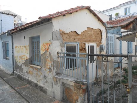 Land plot 136sqm for sale-Nea Ionia Volou » Nea Ionia