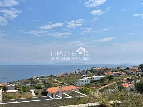 Οικόπεδο 270 τ.μ. για πώληση