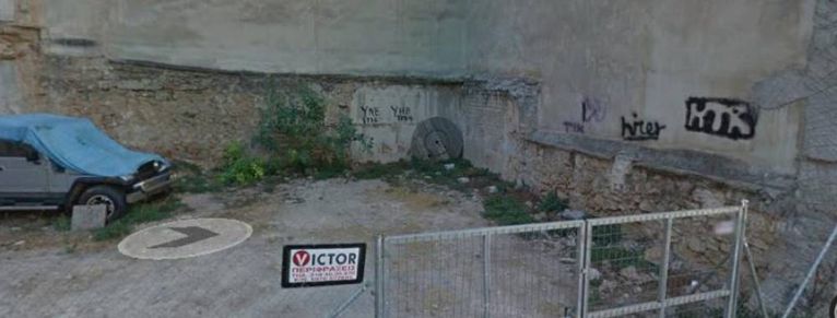 Οικόπεδο 150 τ.μ. για πώληση, Αθήνα - Κέντρο, Λεωφ. Πατησίων - Λεωφ. Αχαρνών