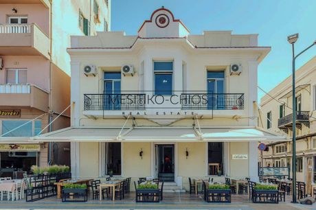 Κατάστημα 196τ.μ. για πώληση-Χίος » Πόλη χίου