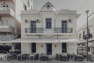 Κατάστημα 196 τ.μ. προς πώληση, Πόλη Χίου-thumb-14