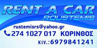 Citroen C4 2020-thumb-3