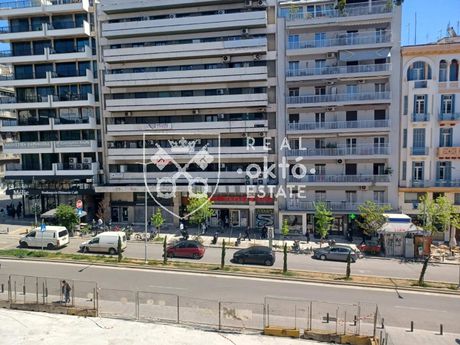 Office 280sqm for sale-Center