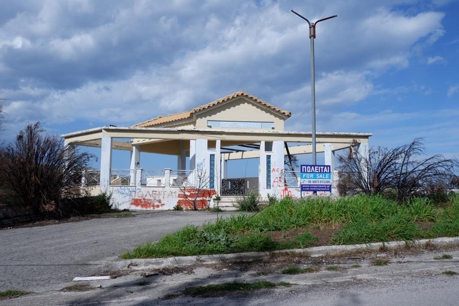 Επιχειρηματικό κτίριο 80 τ.μ. προς πώληση, Αγία Άννα Νηλέως
