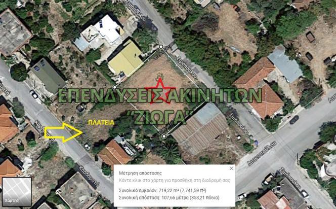 Οικόπεδο 725 τ.μ. πρός πώληση, Μαγνησία, Νέα Αγχίαλος