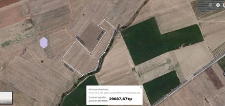 Αγροτεμάχια 29.087τ.μ. για πώληση-Αρμένιο » Αρμένι