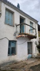 Διαμέρισμα 79 τ.μ. για πώληση