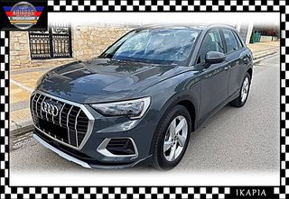 Audi Q3 2023-thumb-1