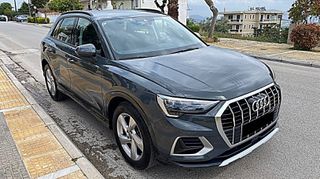 Audi Q3 2023-thumb-4