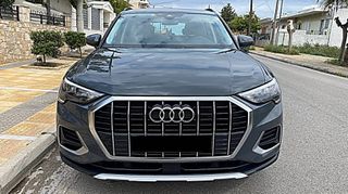Audi Q3 2023-thumb-5