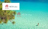 Οικόπεδο 600τ.μ. για πώληση-Πολύγυρος » Γερακινή