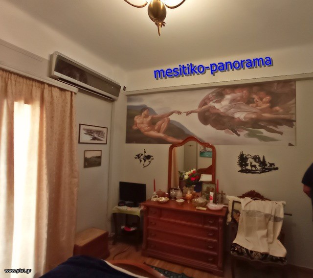 Διαμέρισμα 51 τ.μ. πρός πώληση, Αθήνα - Κέντρο, Λεωφ. Πατησίων - Λεωφ. Αχαρνών
