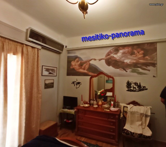 Διαμέρισμα 51 τ.μ. πρός πώληση, Αθήνα - Κέντρο, Λεωφ. Πατησίων - Λεωφ. Αχαρνών