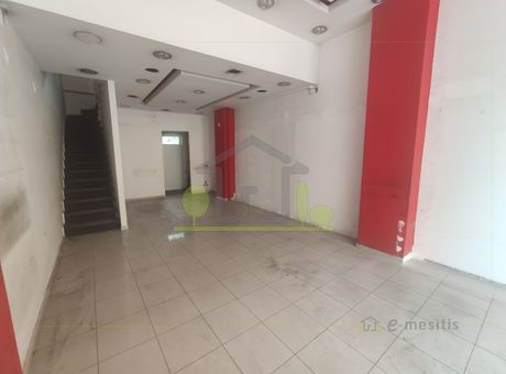 Κατάστημα 52τ.μ. για ενοικίαση-Πάτρα » Πάτρα - κέντρο