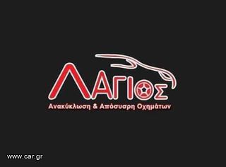 ΥΠΑΛΛΗΛΟΣ ΓΡΑΦΕΙΟΥ-thumb-1