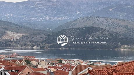 Apartment complex 750sqm for sale-Kefalonia » Argostoli