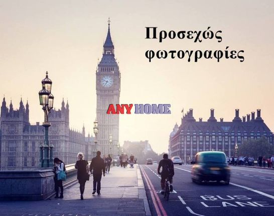 Άλλο 1.200 τ.μ. για ενοικίαση, Ημαθία, Ανθεμιά