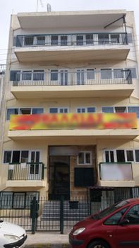 Κτίριο 475 τ.μ. για πώληση