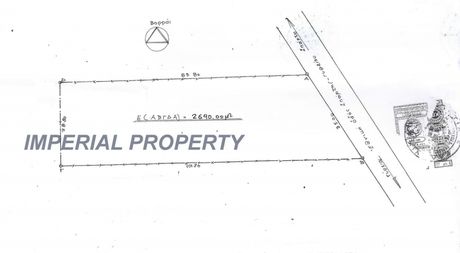 Land plot 2.690sqm for sale-Farida » Trapezanti
