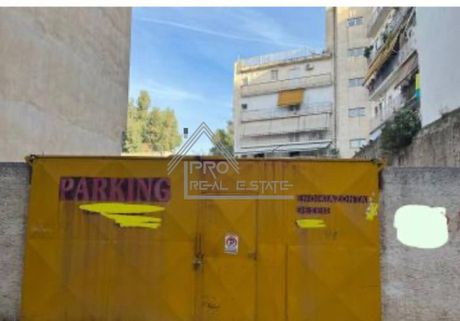 Οικόπεδο 345 τ.μ. για πώληση