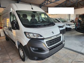 Fiat 2023 ducato L2H2-thumb-2