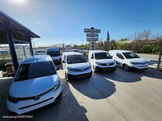 Fiat 2023 ducato L2H2-thumb-6