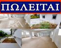 Αποθήκη 275τ.μ. για πώληση-Ευκαρπία » Κέντρο