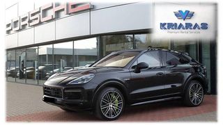 Porsche Cayenne 2023