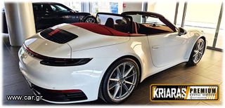 Porsche 992 2023-thumb-5