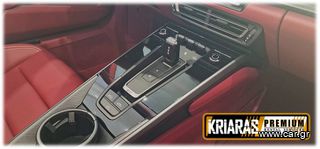 Porsche 992 2023-thumb-11
