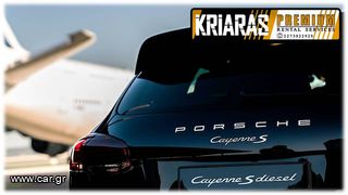 Porsche 992 2023-thumb-12