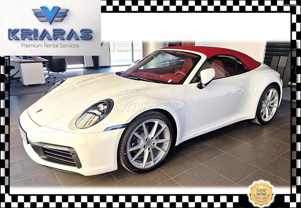 Porsche 992 2023