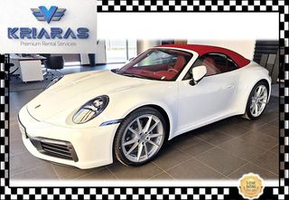 Porsche 992 2023