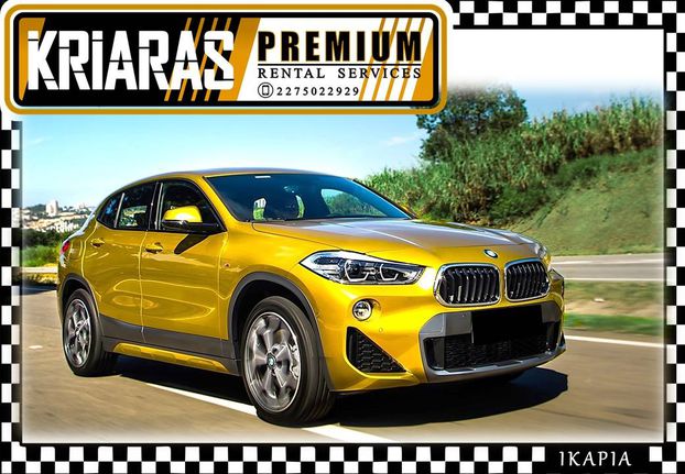 Bmw X2 '23