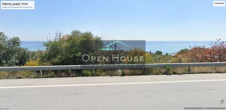 Parcel 8.700sqm for sale-Eleitheres » Mirtofito