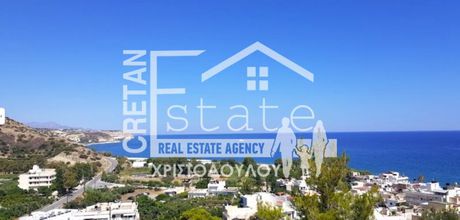 Οικόπεδο 561 τ.μ. για πώληση